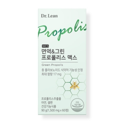 닥터린 그린프로폴리스