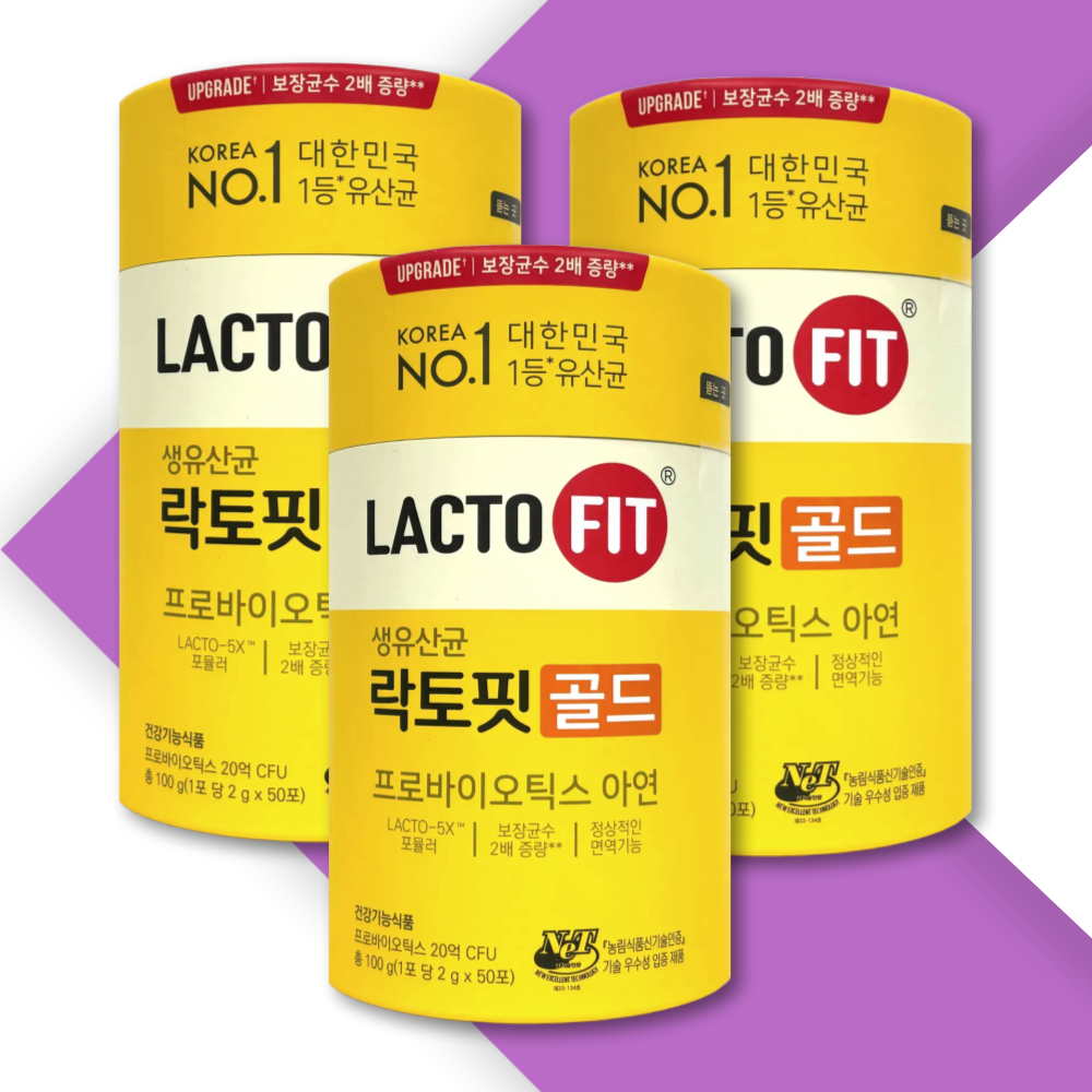 종근당건강 락토핏 골드