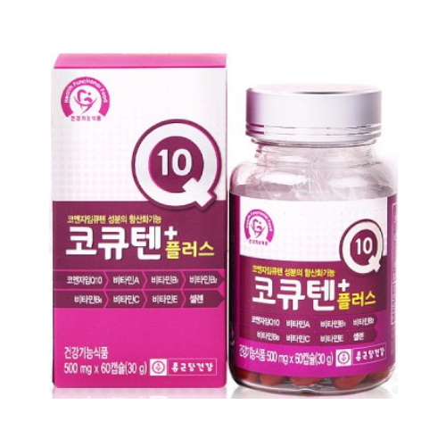 종근당건강 코엔자임Q10