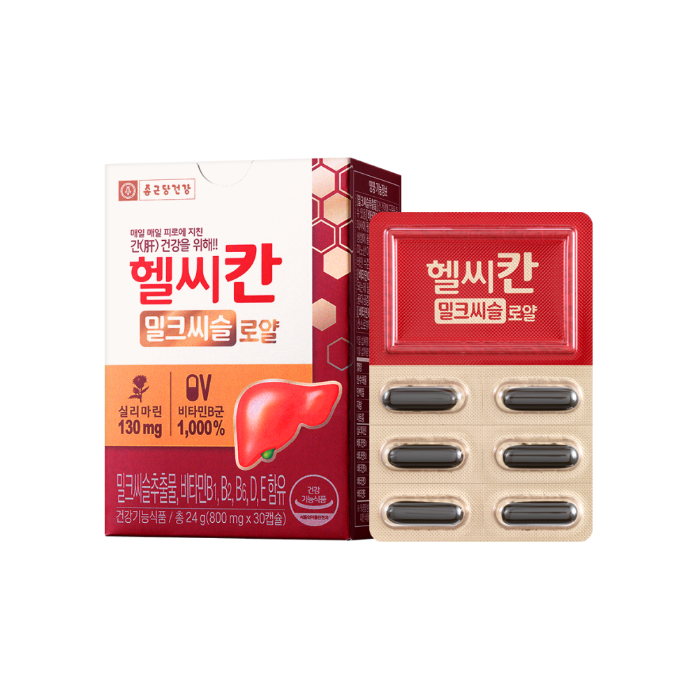 종근당건강 밀크씨슬